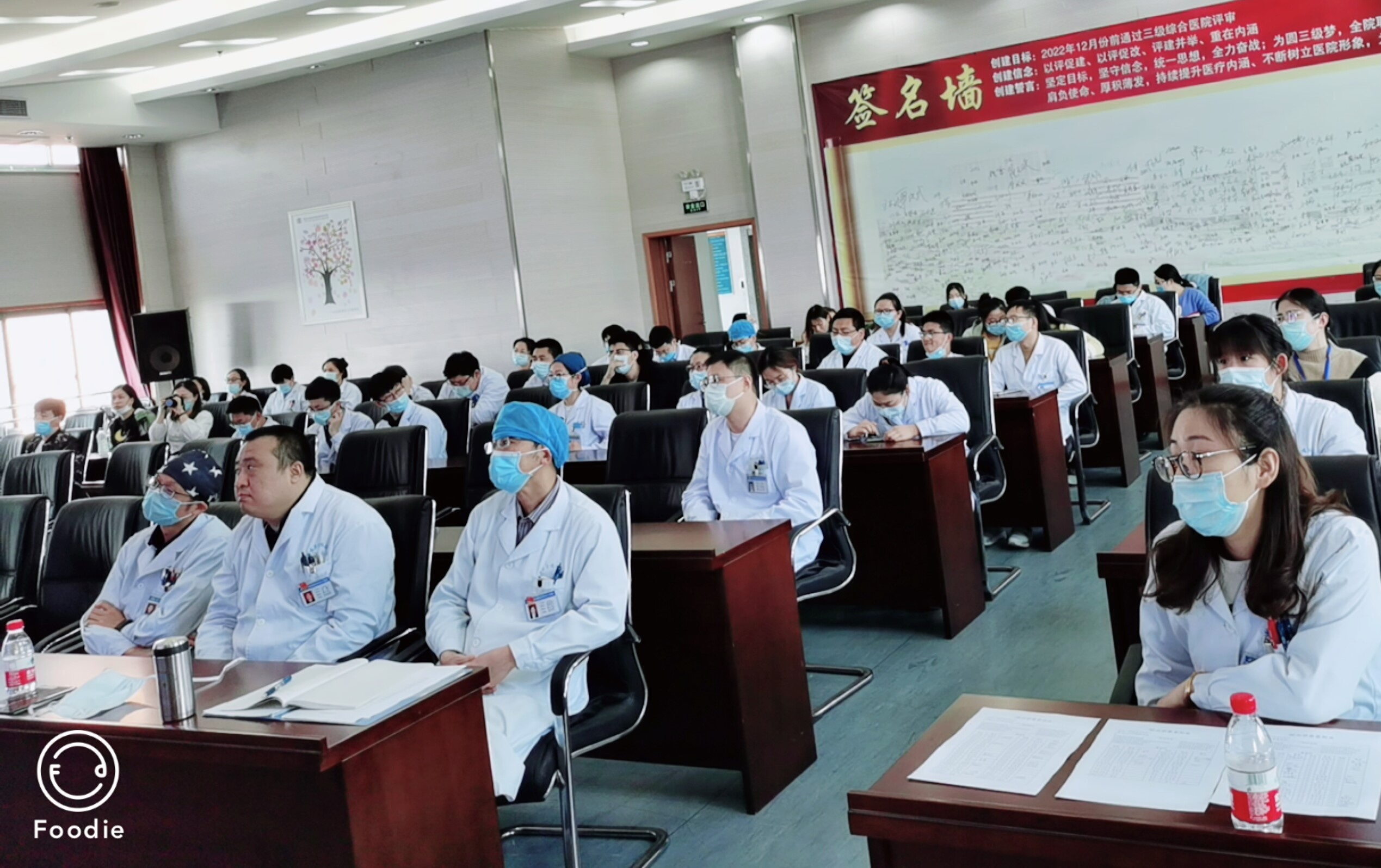 会场.jpg 会场.jpg