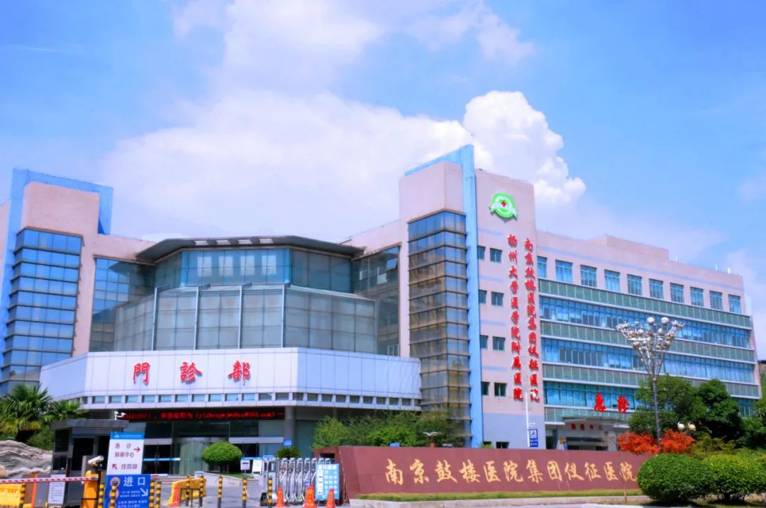 门诊图.jpg 门诊图.jpg