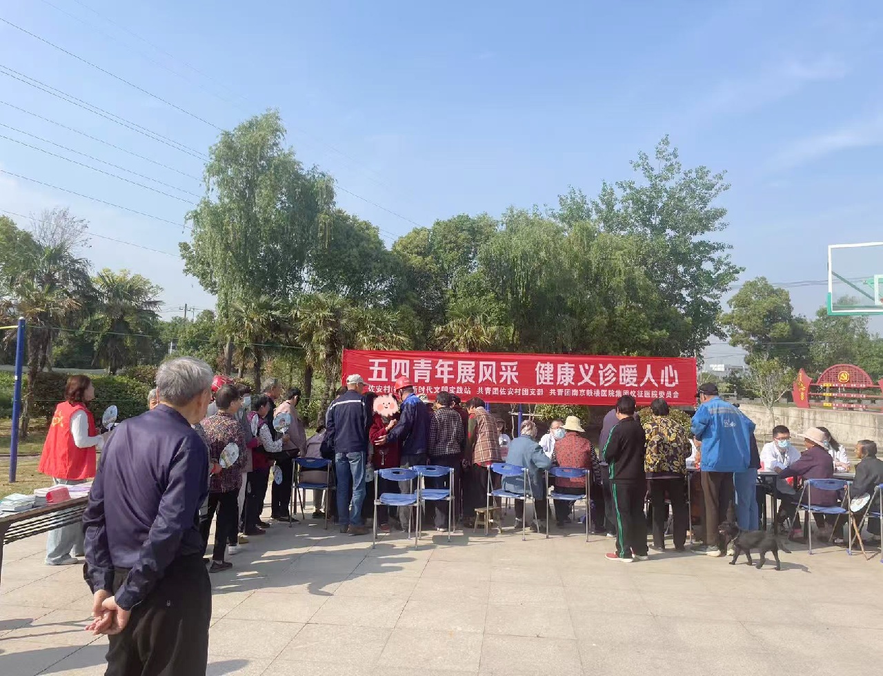 微信图片_20250504162748_副本.jpg