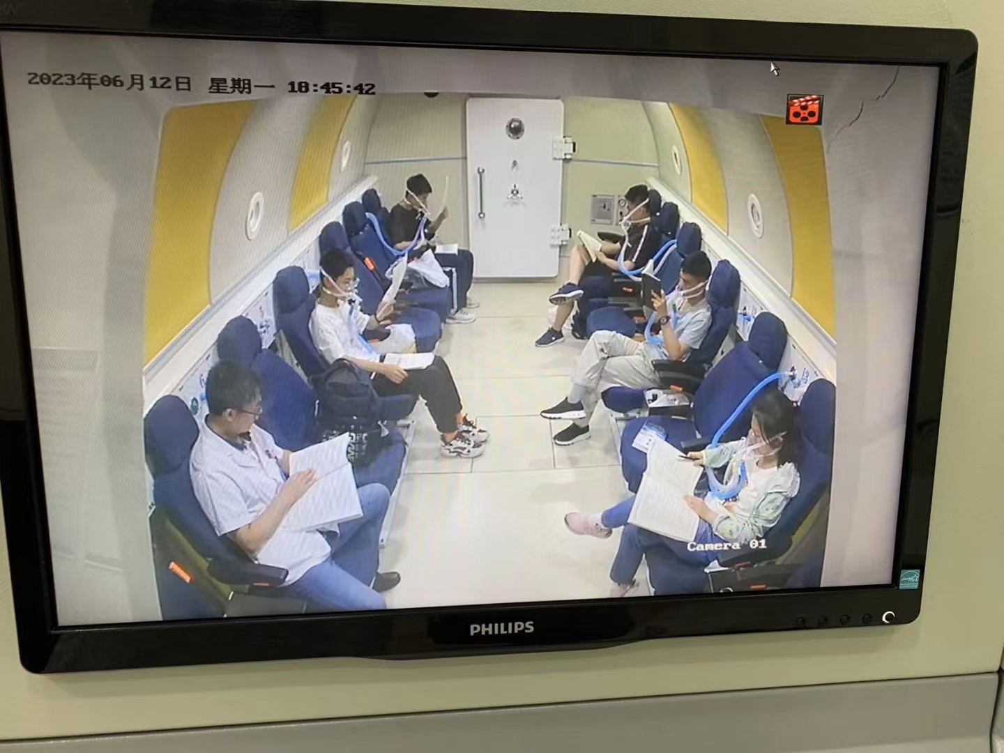 微信图片_20250526145624.jpg 微信图片_20250526145624.jpg
