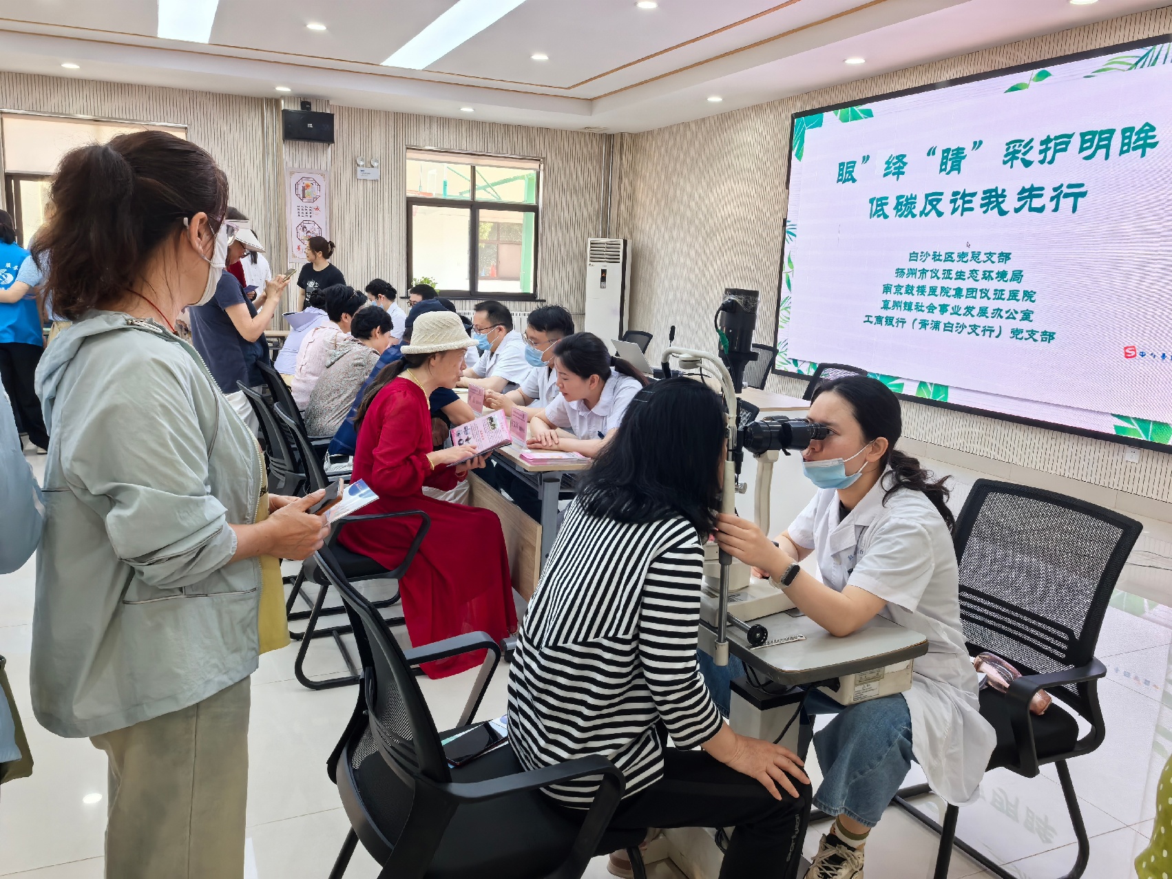 微信图片_20250605191947(1).jpg 微信图片_20250605191947(1).jpg