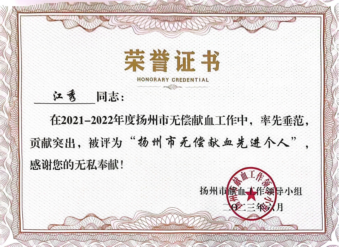 微信图片_20250612173531(1).jpg 微信图片_20250612173531(1).jpg