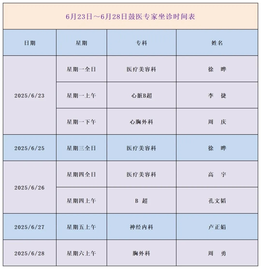 640 (26)_副本.jpg
