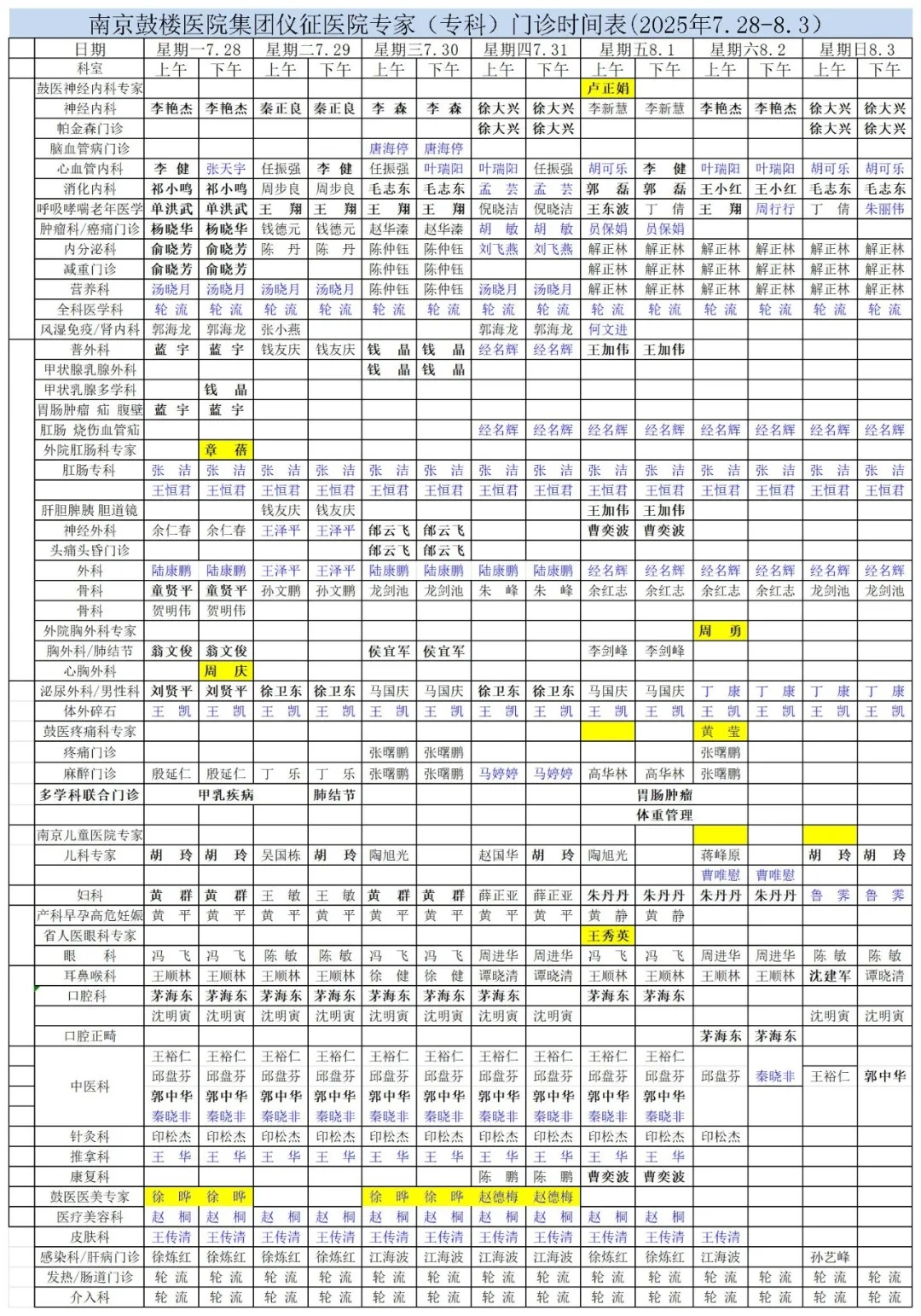 640 (42)_副本.jpg