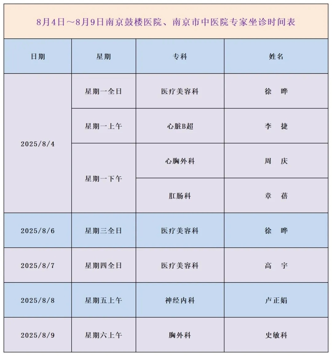 731_副本.jpg