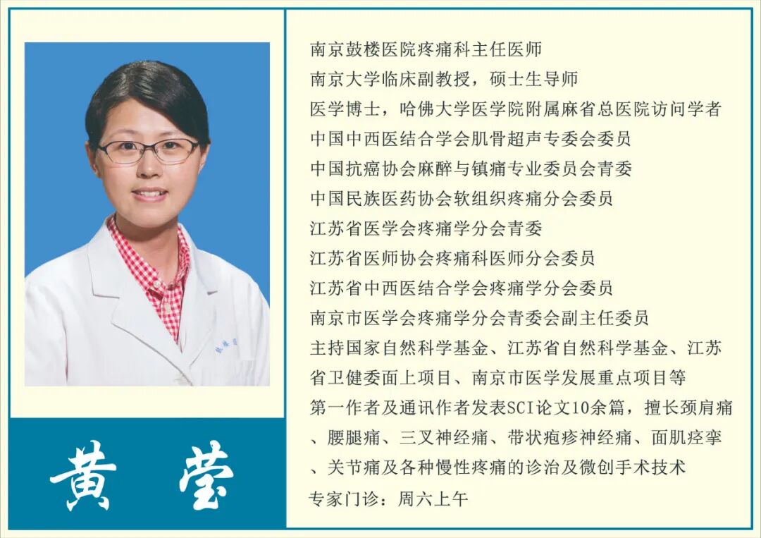 黄莹.jpg 黄莹.jpg