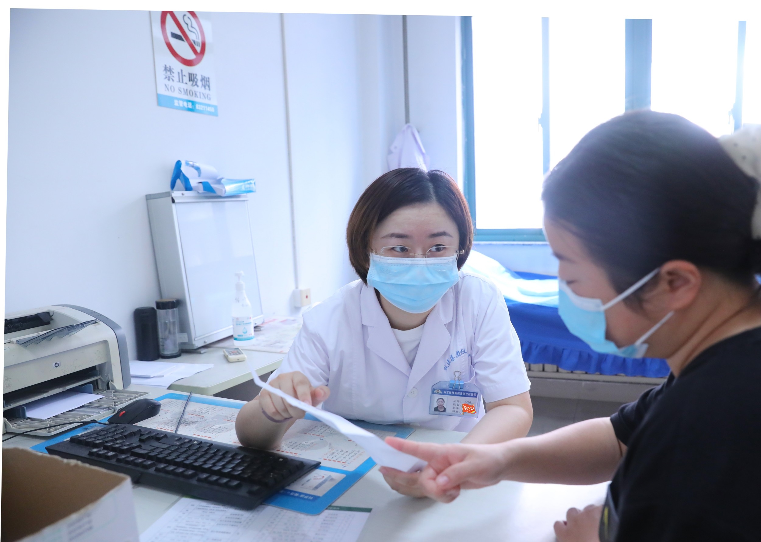 微信图片_20251006184940_603_127.jpg 微信图片_20251006184940_603_127.jpg