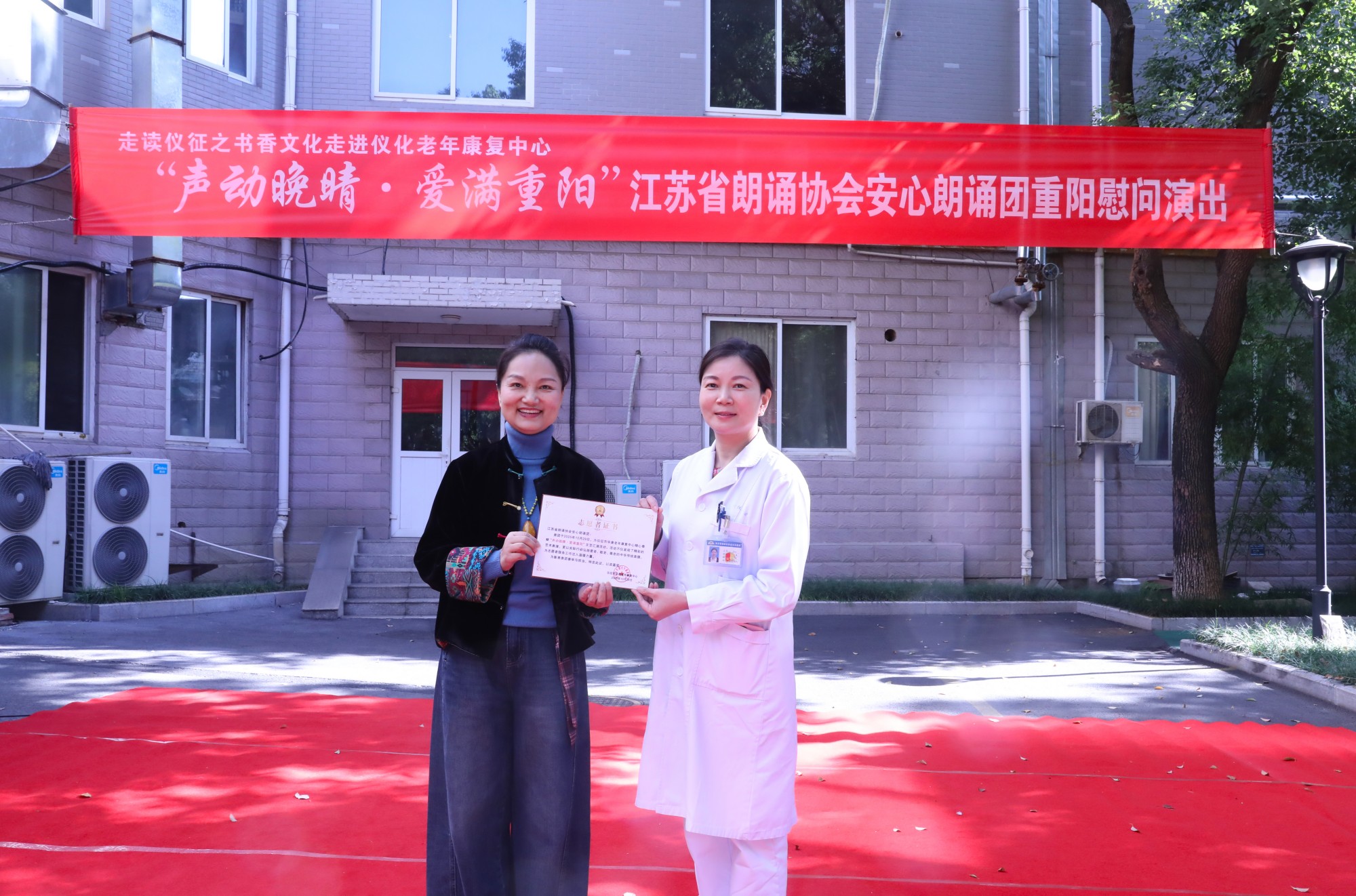 徐梦摄2.jpg 徐梦摄2.jpg