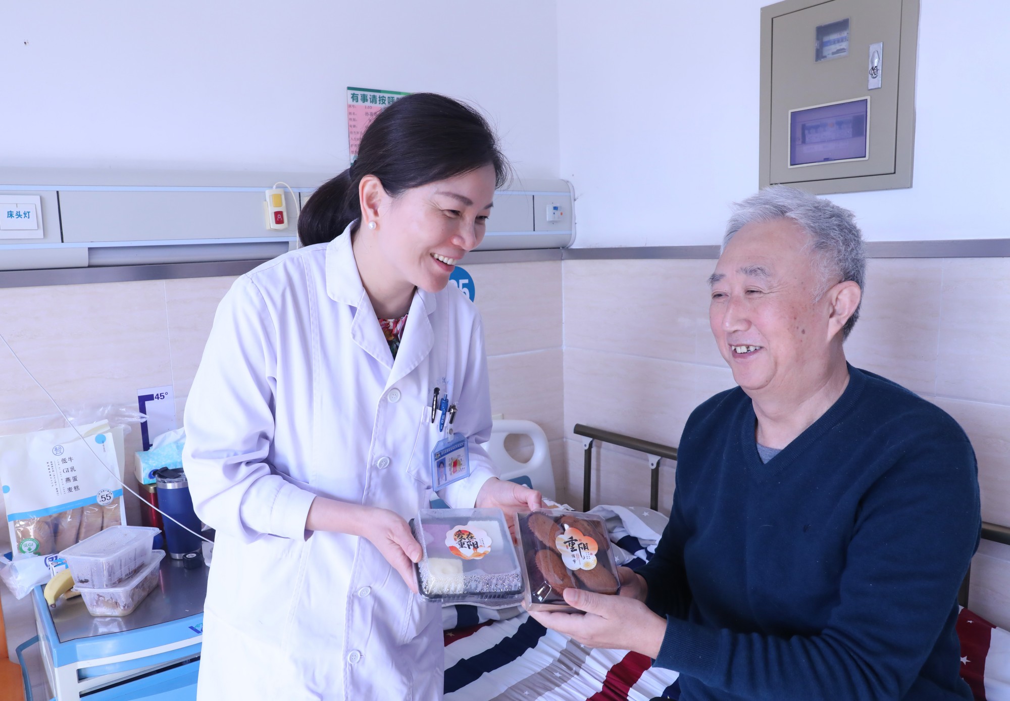 徐梦摄3.jpg 徐梦摄3.jpg