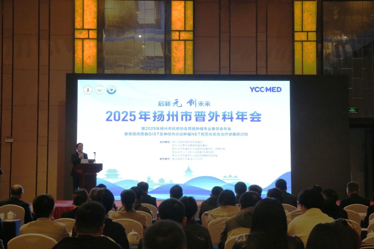 微信图片_2025-11-13_160203_695.jpg 微信图片_2025-11-13_160203_695.jpg