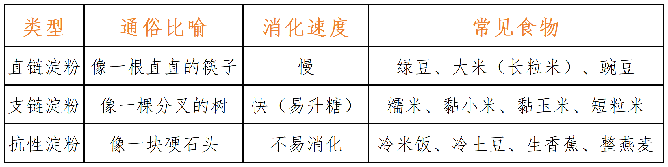 微信图片_2026-06-29_103152_624.png