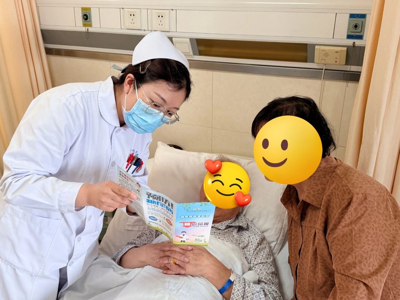 微信图片_2026-07-06_144029_585.jpg