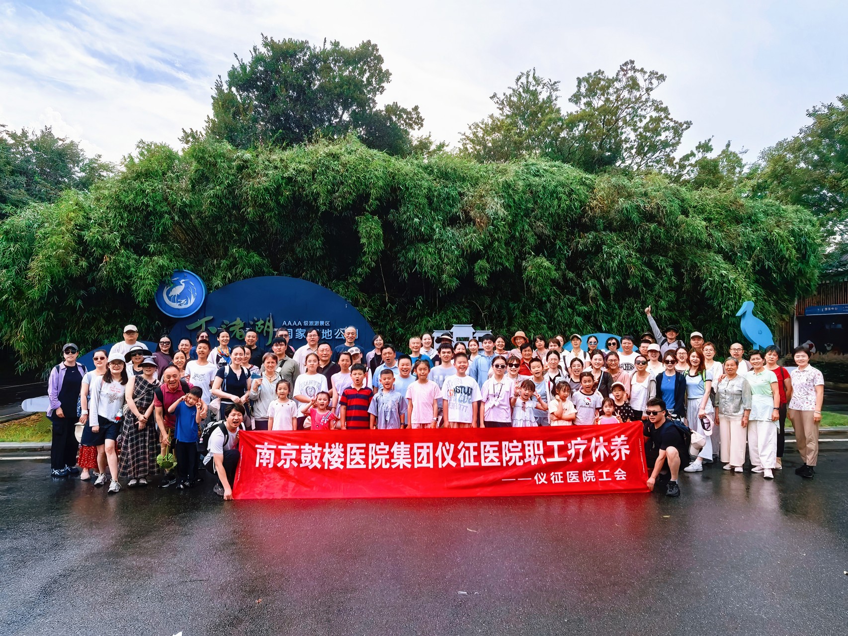 微信图片_20260812145950_11_52.jpg