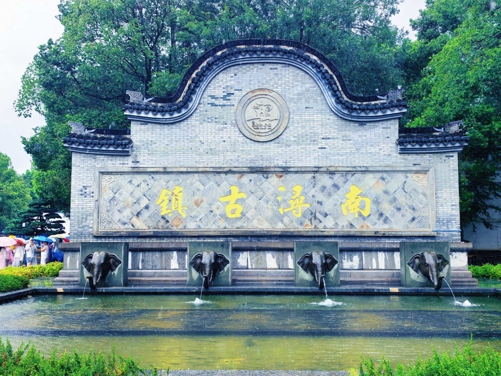 微信图片_20260813175711_16_52(1).jpg