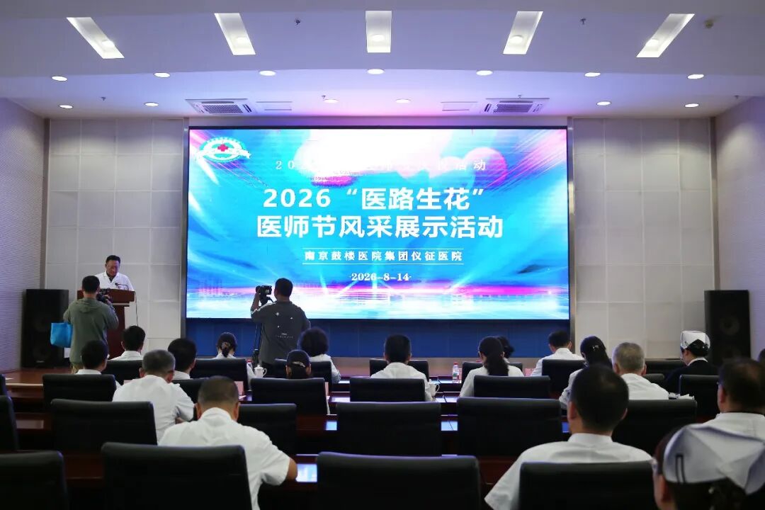 徐玥摄2.jpg 徐玥摄2.jpg
