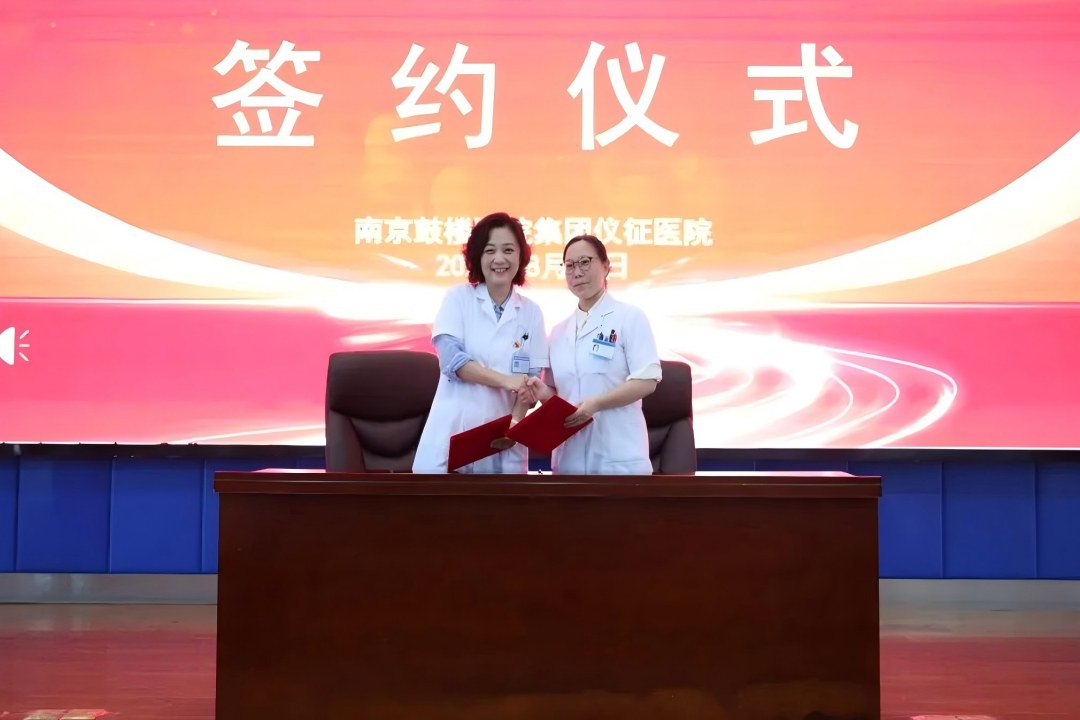 徐玥摄1(1).jpg 徐玥摄1(1).jpg