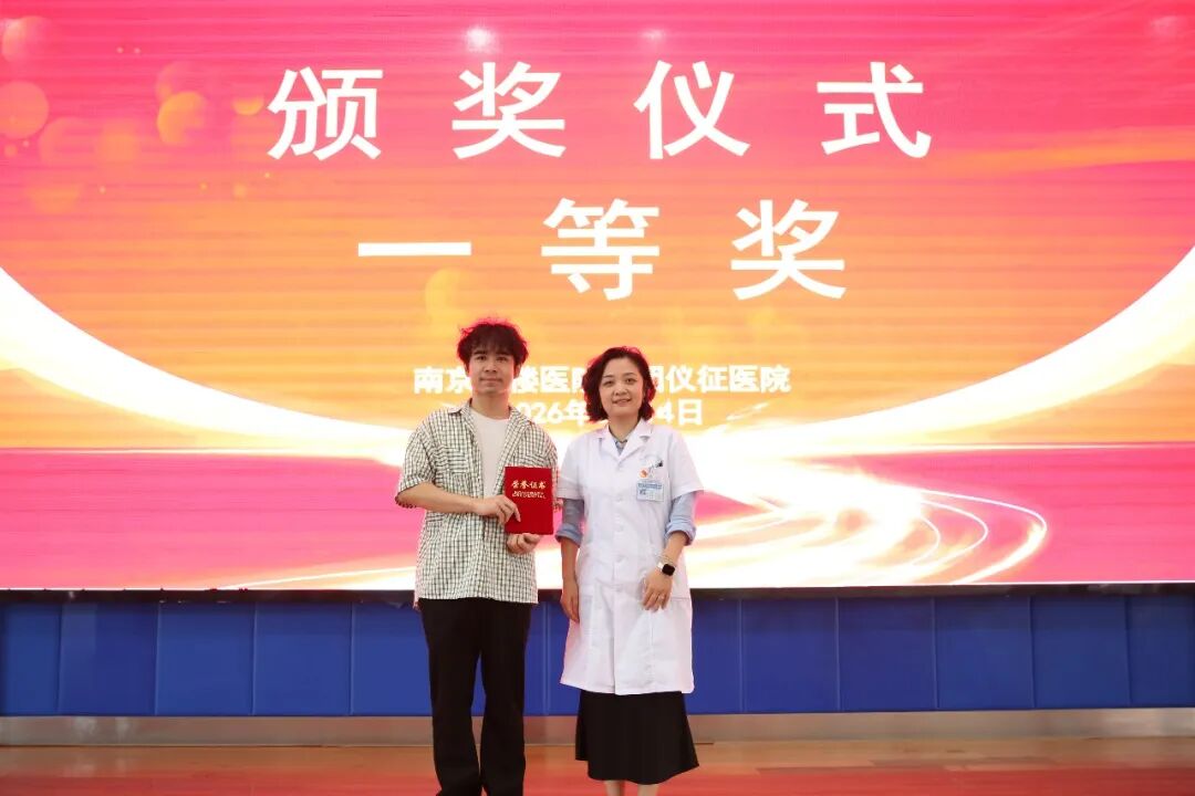 徐玥摄4.jpg 徐玥摄4.jpg