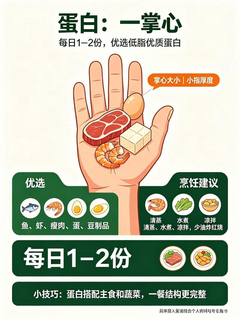 WPS图片(2).jpg