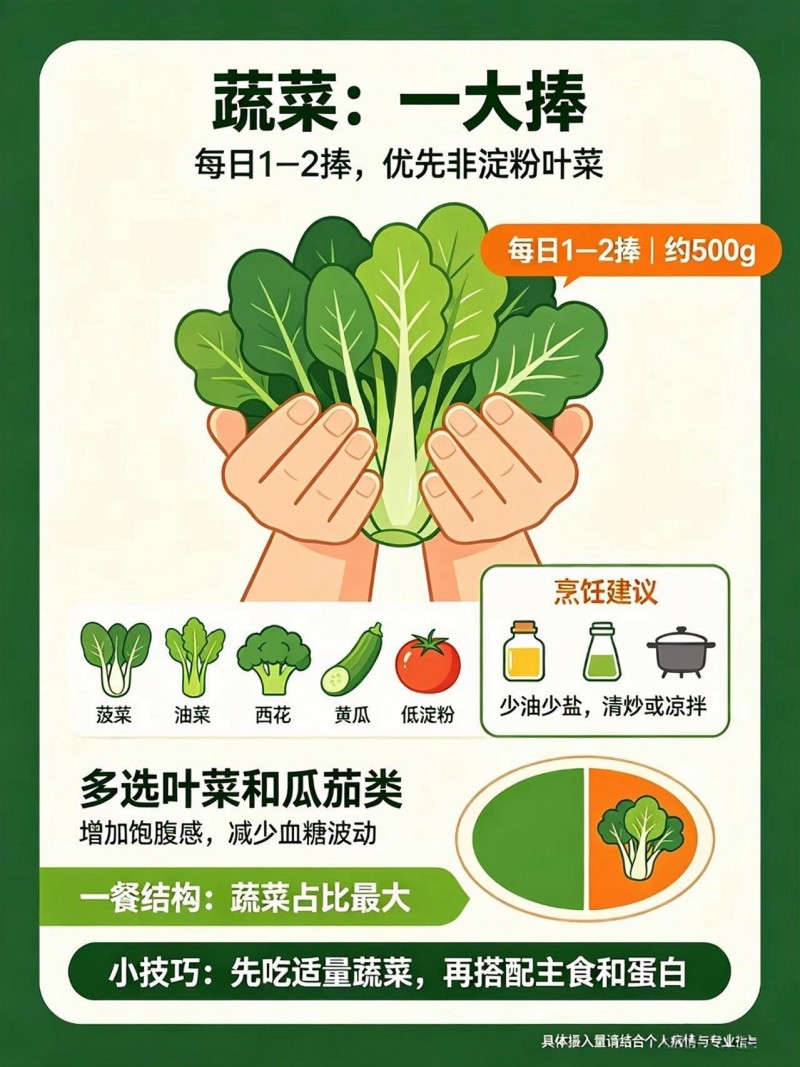 WPS图片(5).jpg