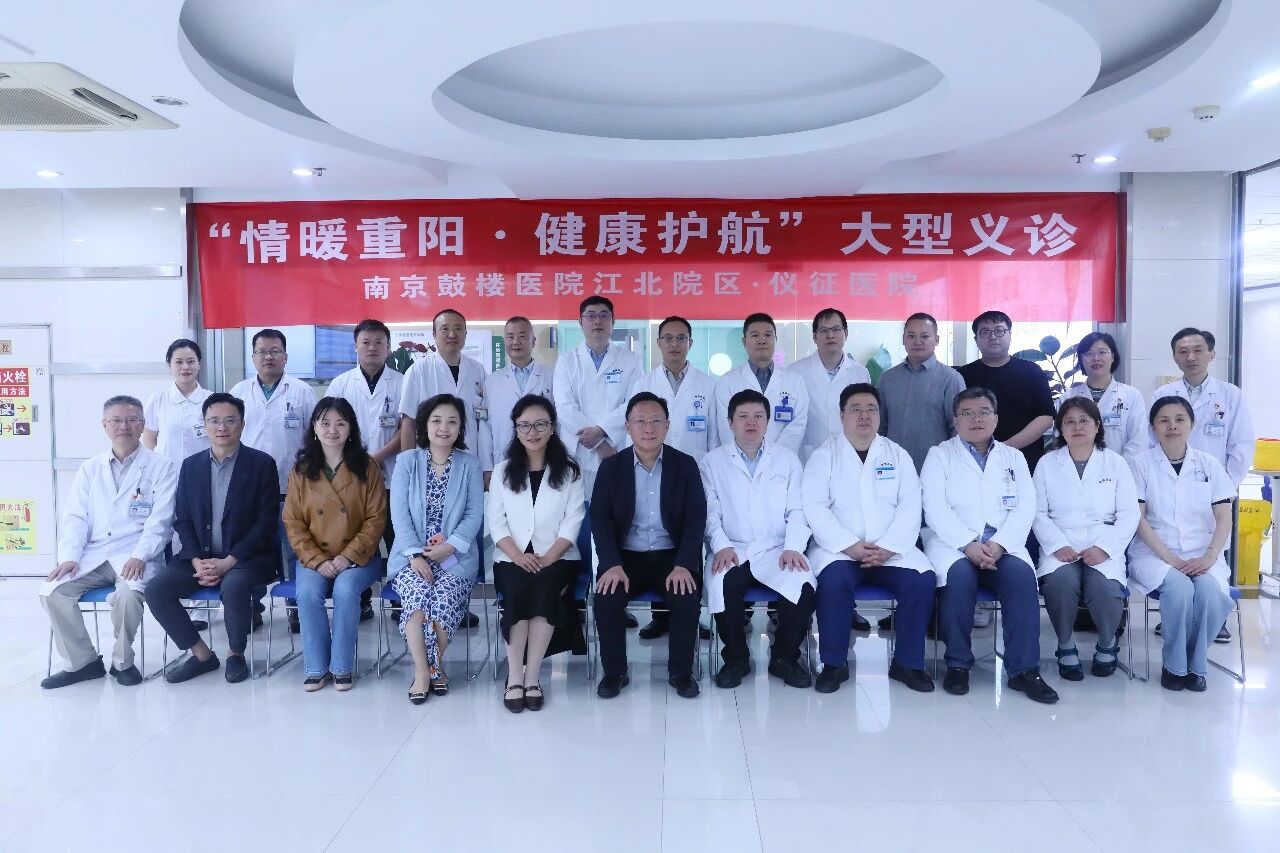 微信图片_2026-10-23_172243_364.jpg